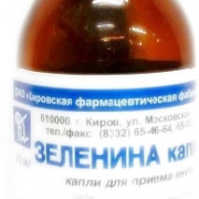 small-zelenina-kapli-kap-d/vnut-pr-25ml-n1-fl-kap-pk-0