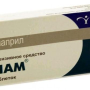 small-enam-tab-10mg-n20-bl-pk-0