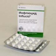 small-inflyuczid-tab-d/rassas-gomeopat-n60-bl-pk-0