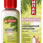 small-skipar-nabor-terapevticheskij-dlya-prinyatiya-vann-ntv-02-emulsiya-belaya-200ml-fl-(termometrstakanchik)-pk-0